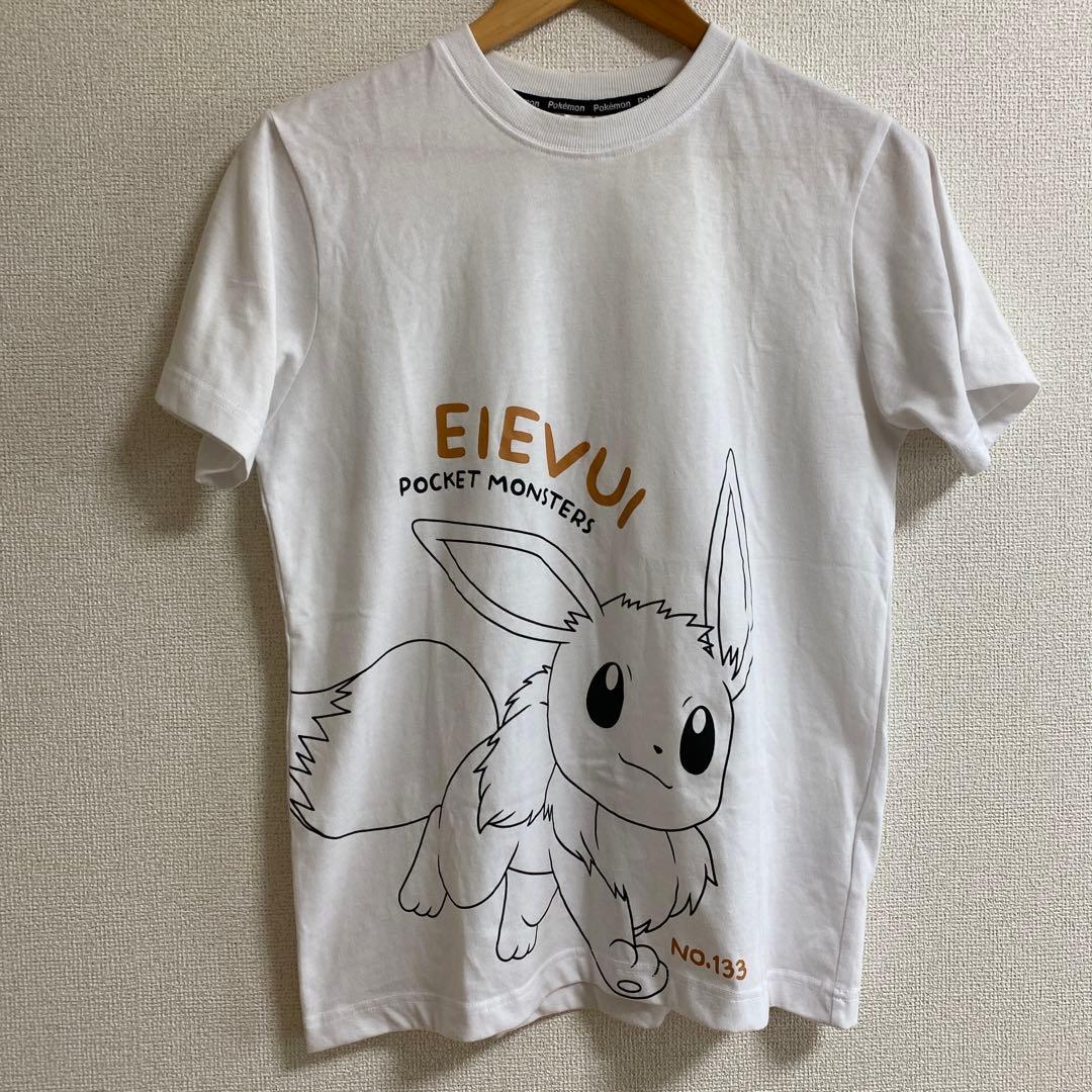 入手困難【新品】イーブイショルダーポーチ　バケットハット【中古】イーブイTシャツ