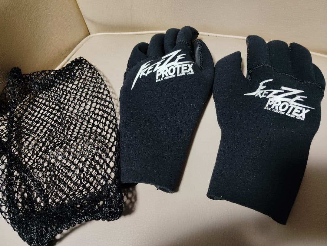 DRT FREEZE PROTEX ネオプレーン グローブ