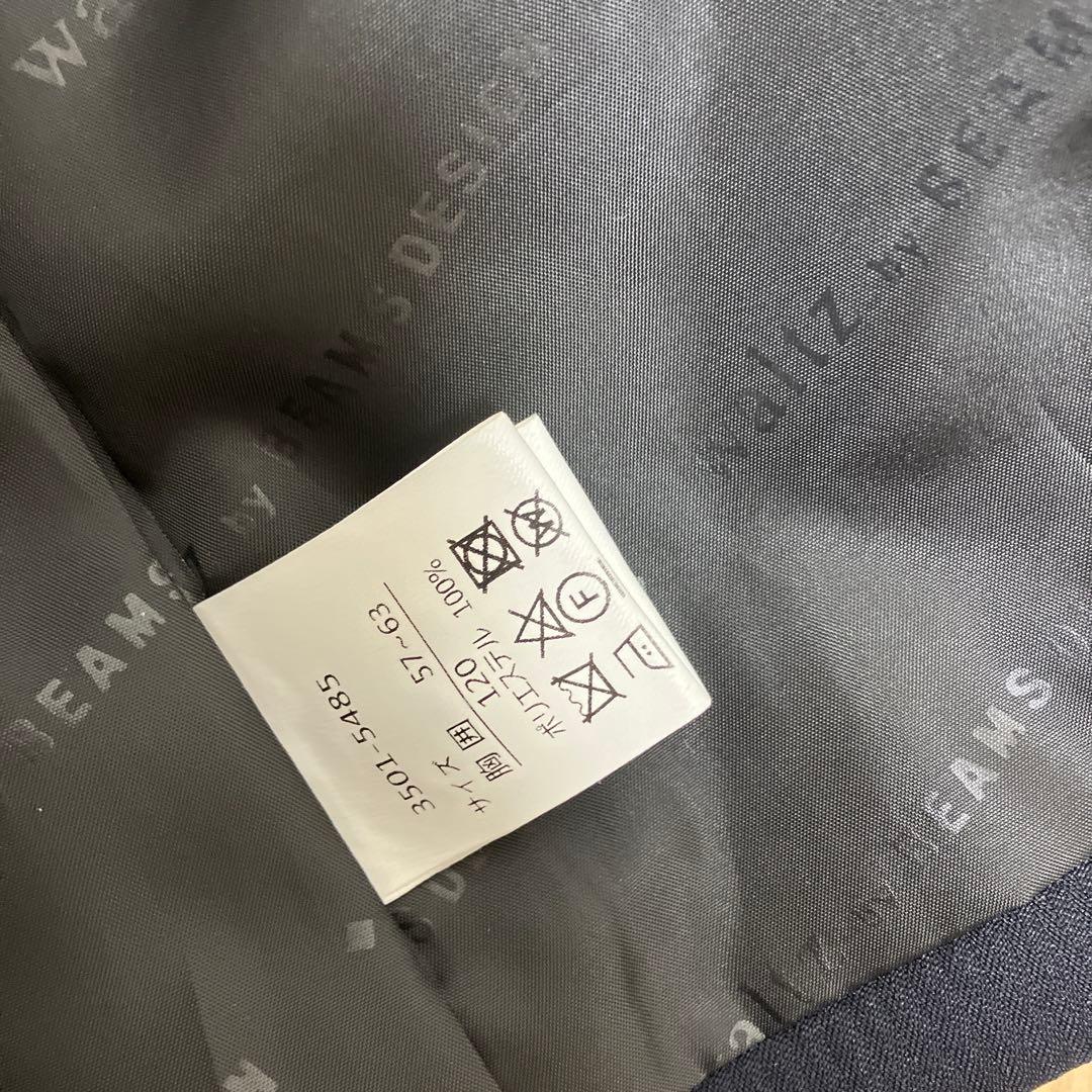 【waltz by BEAMS DESIGN】キッズフォーマルスーツセット120