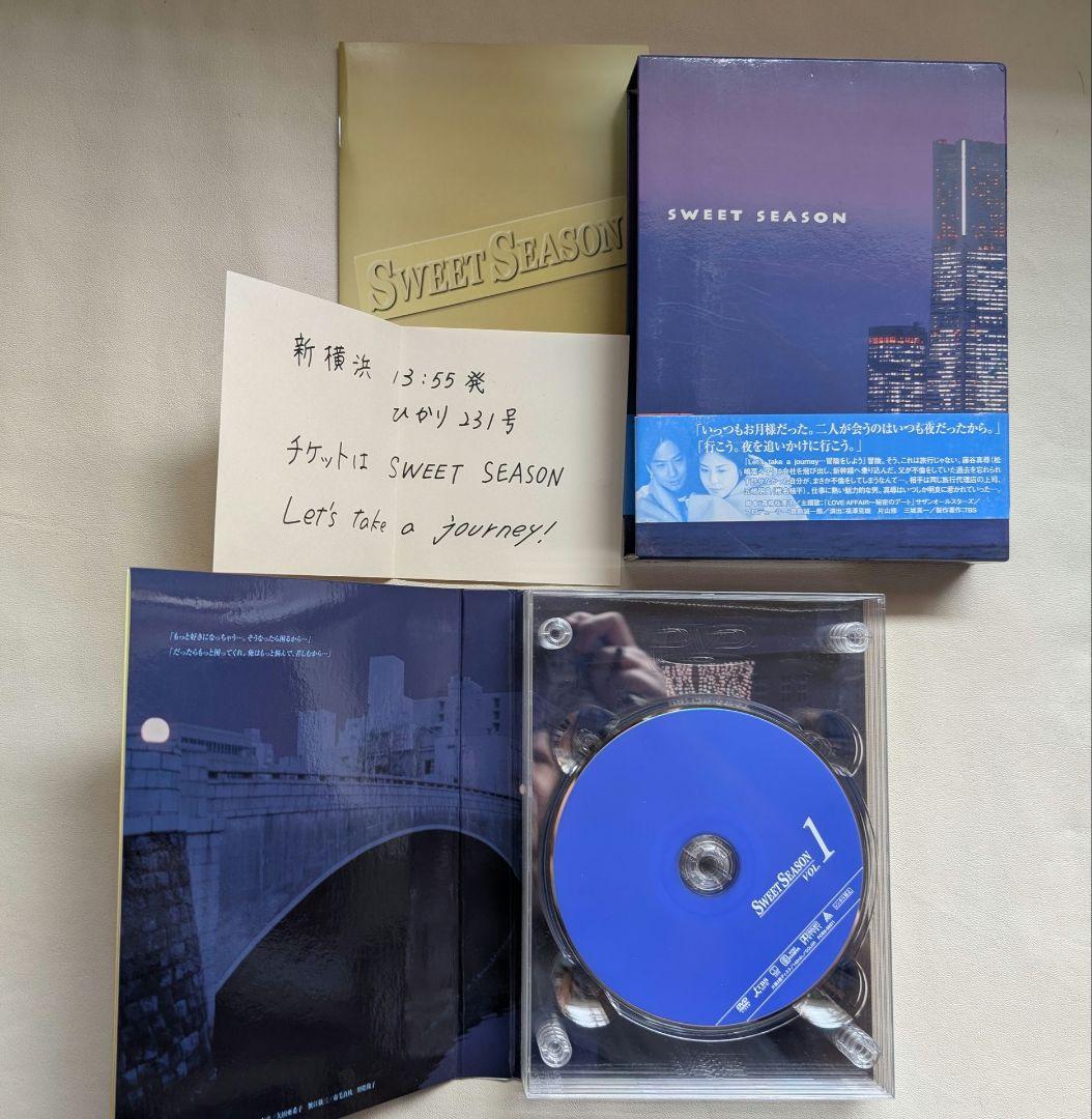 SWEET SEASON DVDセット　ボックス　帯付　全4巻　スィートシーズン
