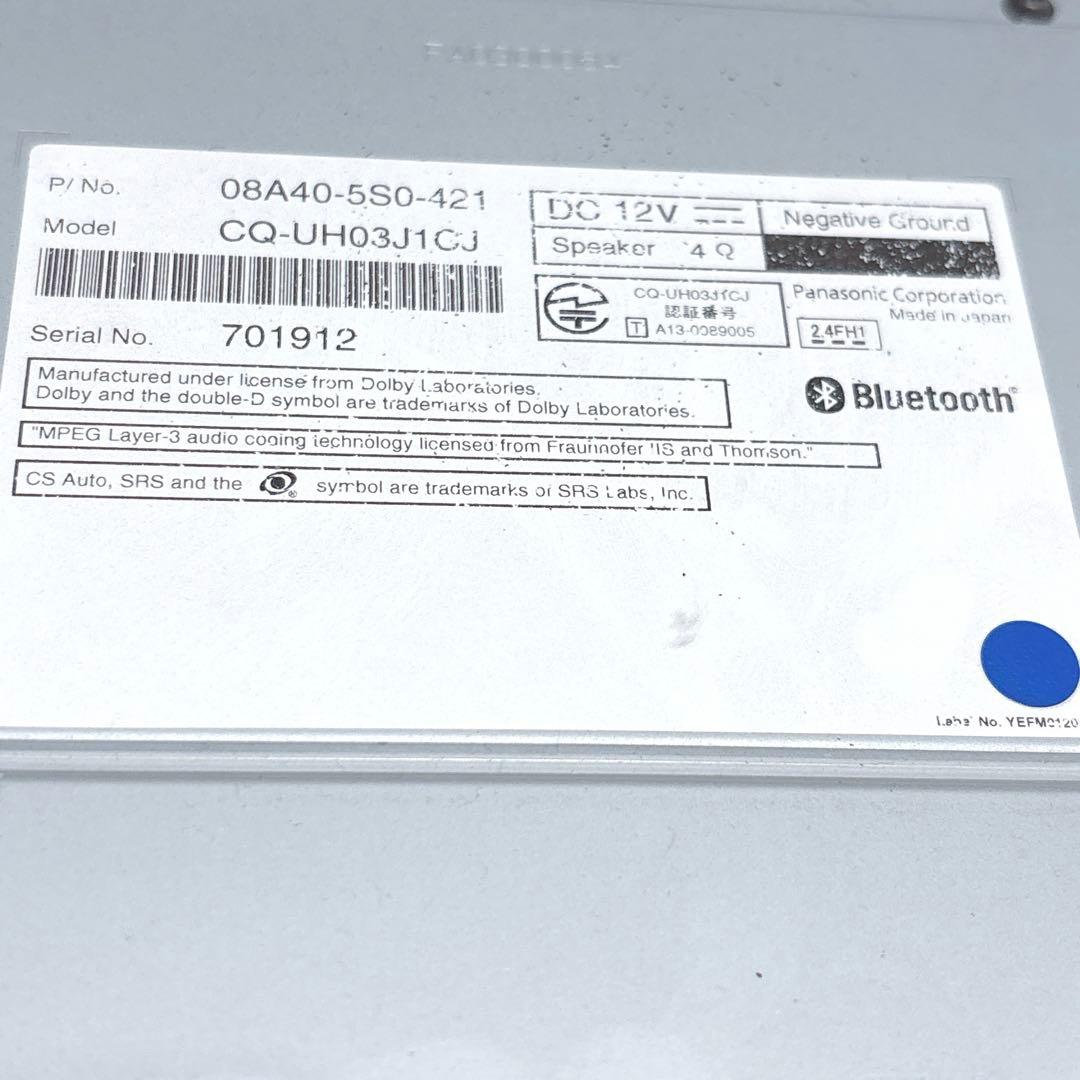 T*R様 m*a様 HONDA ホンダ 純正品　VXM-145VFi カーナビ