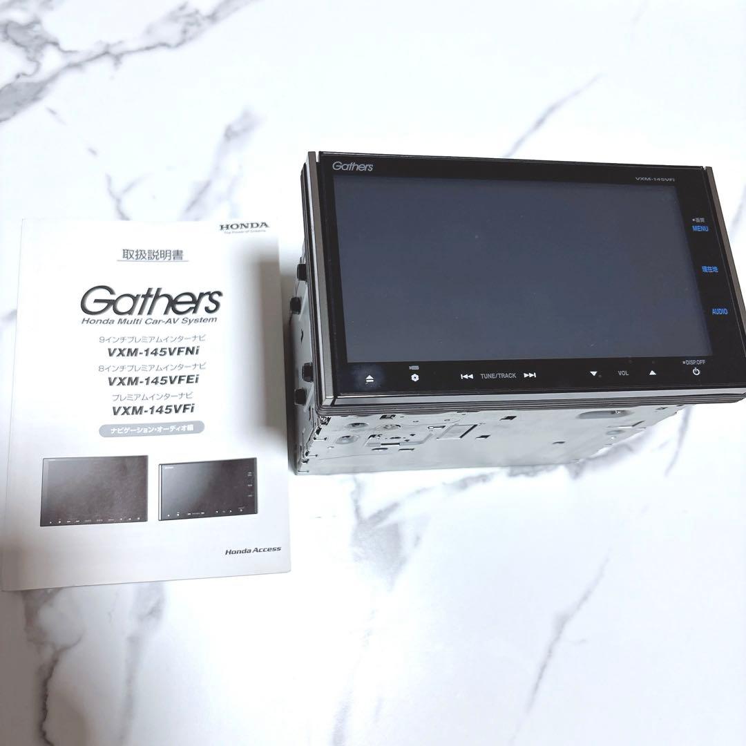 T*R様 m*a様 HONDA ホンダ 純正品　VXM-145VFi カーナビ