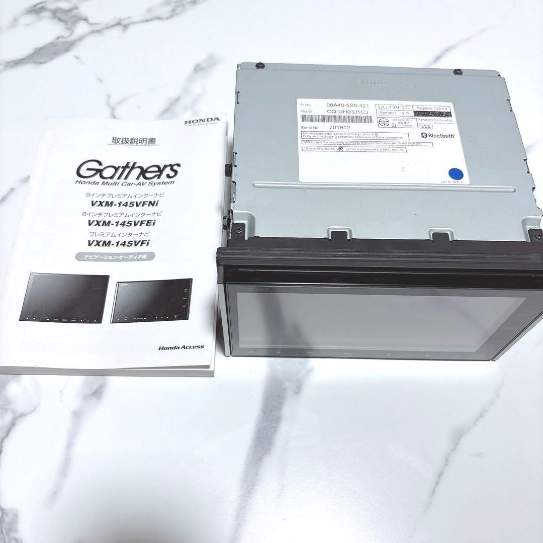 T*R様 m*a様 HONDA ホンダ 純正品　VXM-145VFi カーナビ