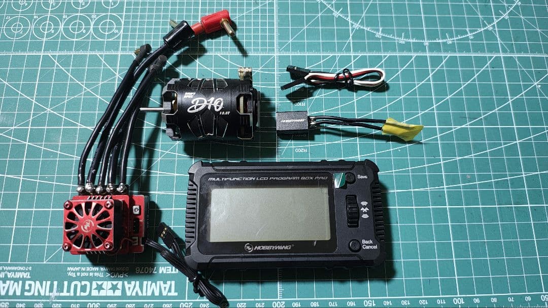 HOBBYWING　ESC　アンプ　モーター　プログラムボックスセット
