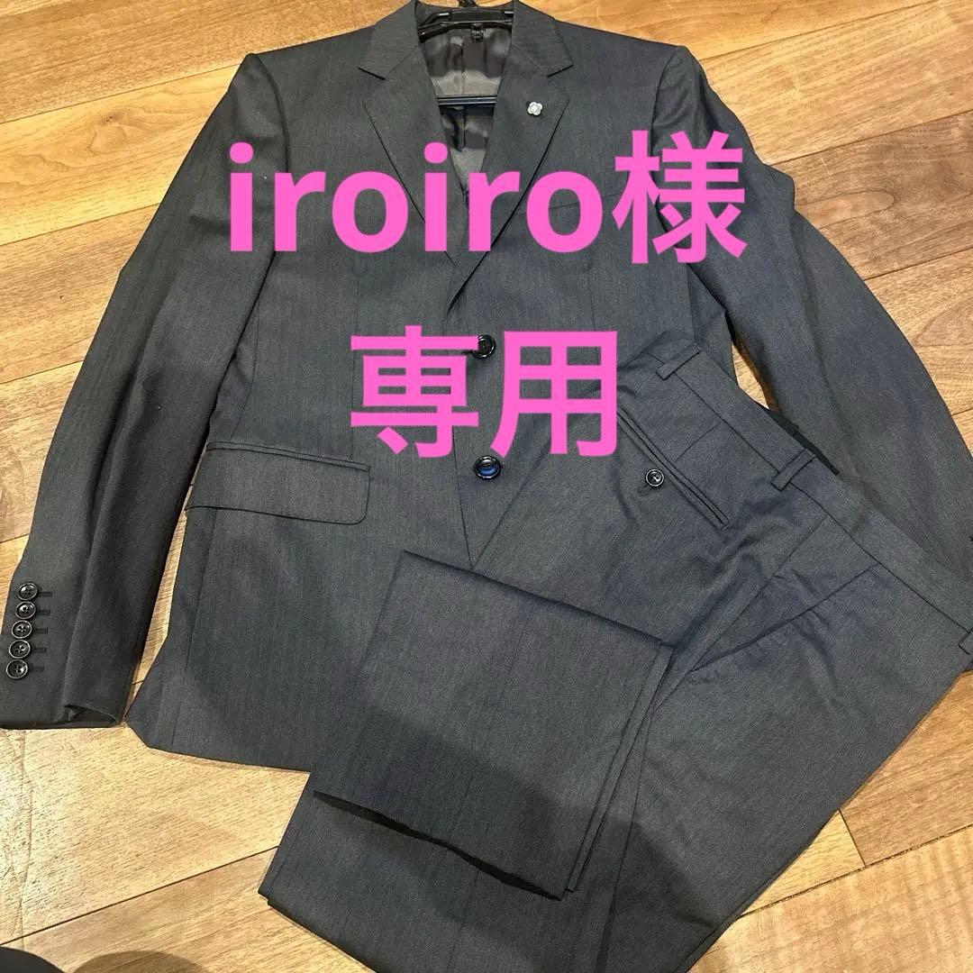 iroiro‼️ GUCCI メンズスーツ セットアップ