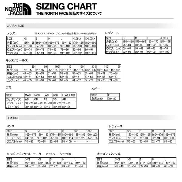 THE NORTH FACE ゼファーカーディガン　ネイビー　 S