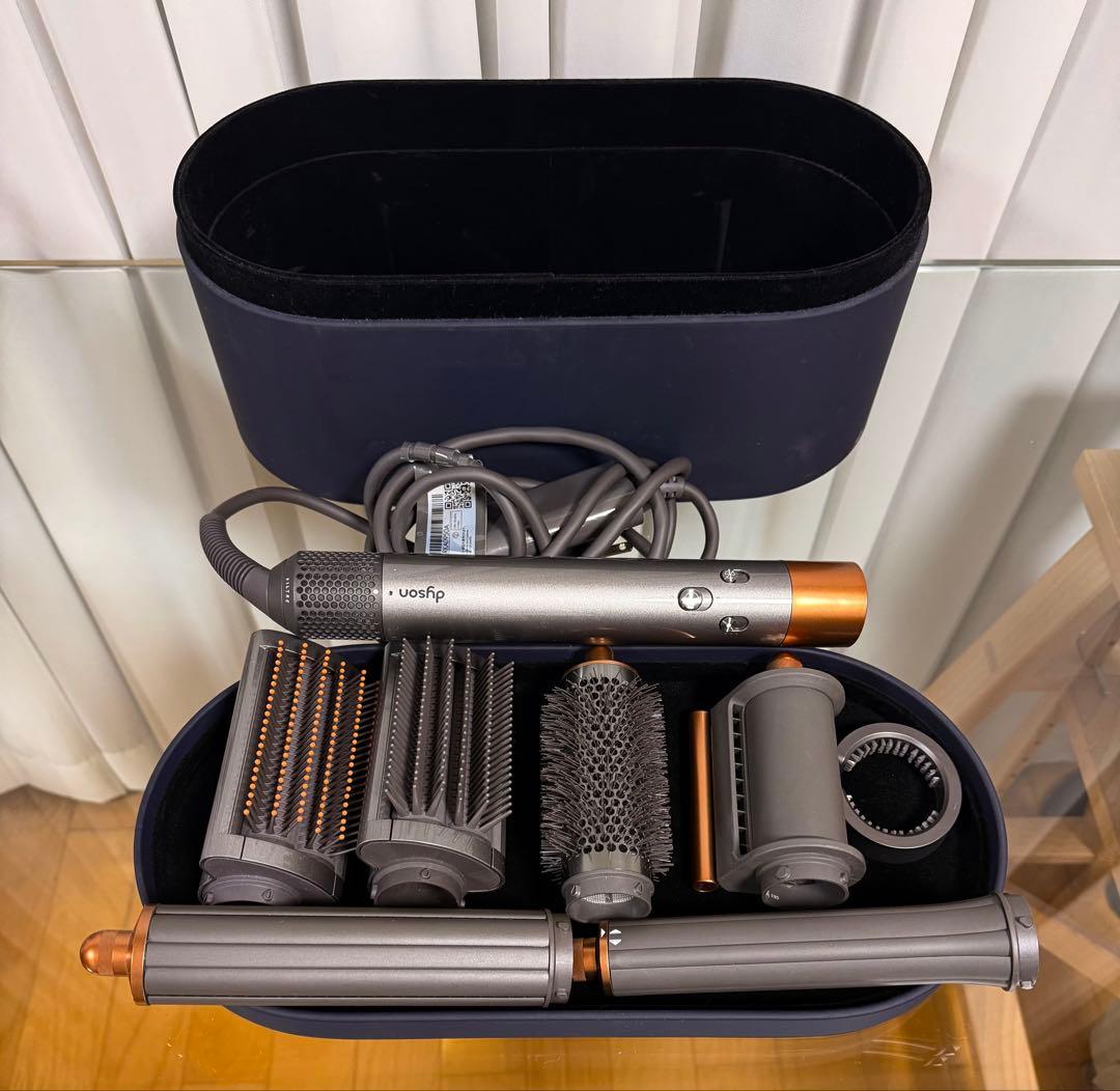 Dyson Airwrap マルチヘアスタイラー HS05 [ニッケル/コッパー