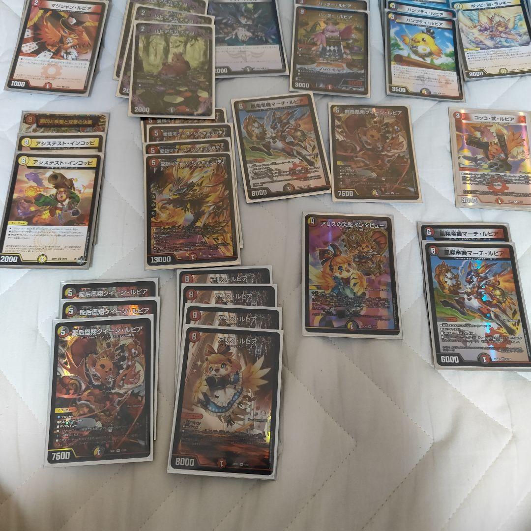 デュエルマスターズ ファイアバードデッキ