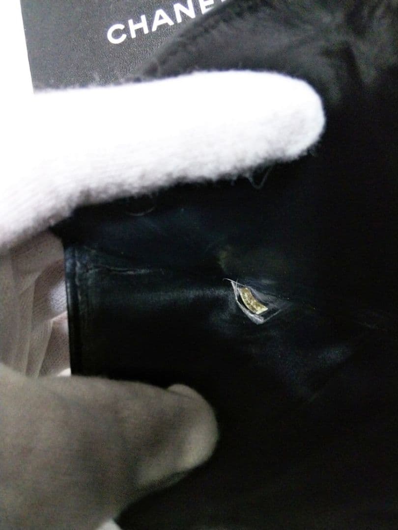 【綺麗】シャネル キャビア ココマーク 財布