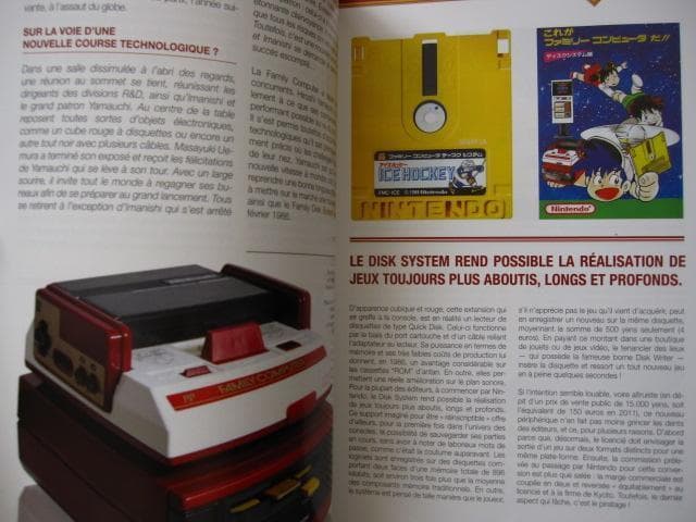 アート・デザイン・音楽 La Bible NINTENDO ENTERTAINMENT SYSTEM