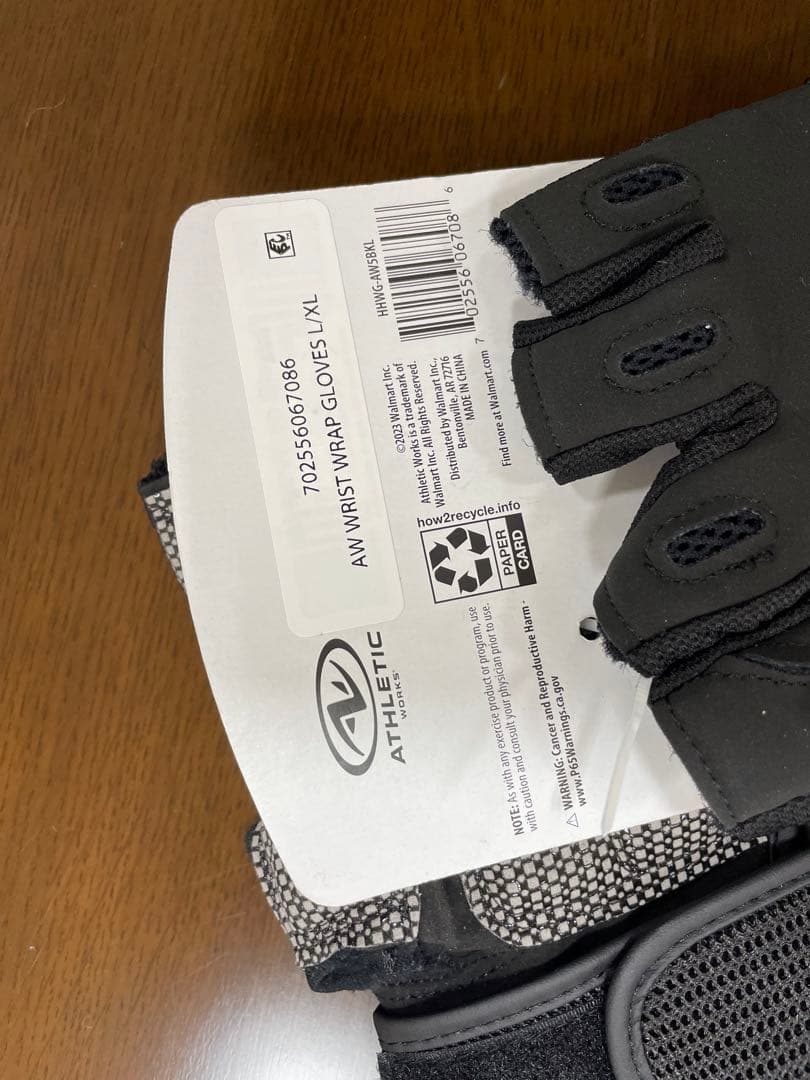 グローブ　筋トレ用手袋　Everlast 新品 L サイズ