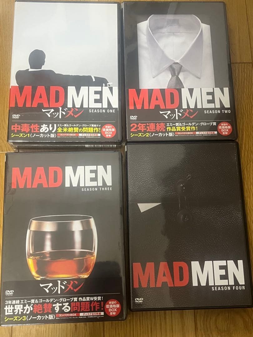 マッドメン DVD、Blu-ray シーズン1~ファイナル 全巻セット