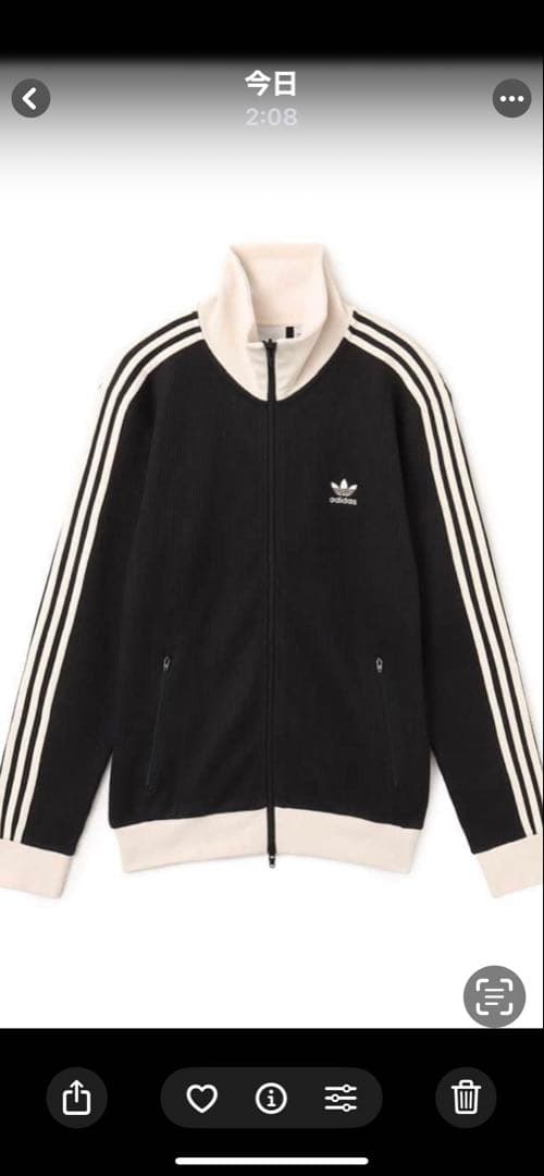 adidas ワッフルトラックジャケット 黒