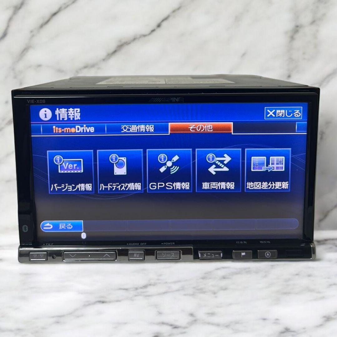 VIE-X08 ALPINE. アルパイン　カーナビ　2009