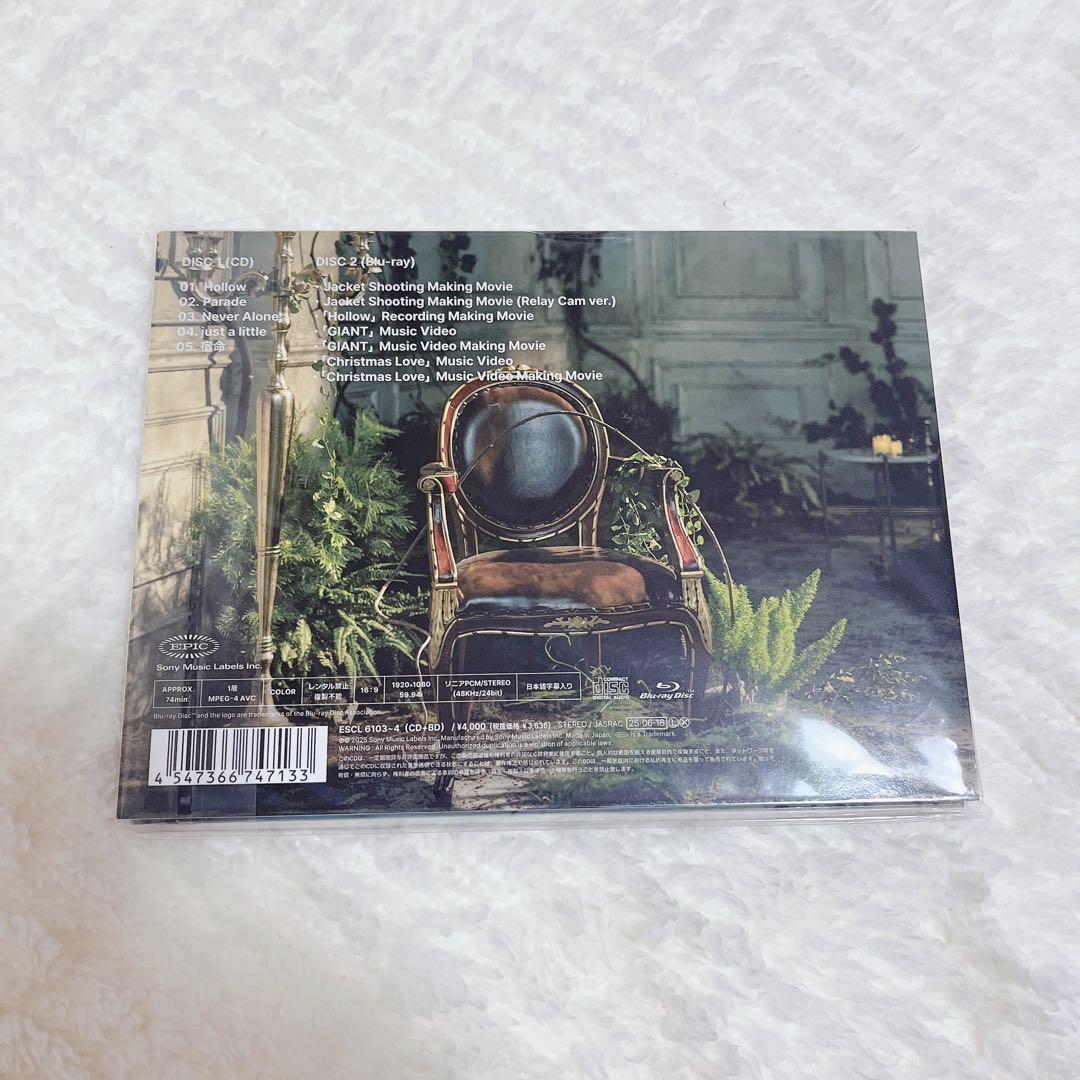 Stray Kids スキズ　Hollow 初回A