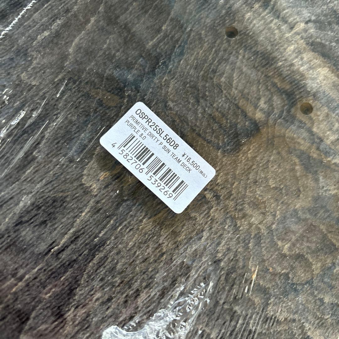 Primitive Dirty P Sun Team Deck 8インチ