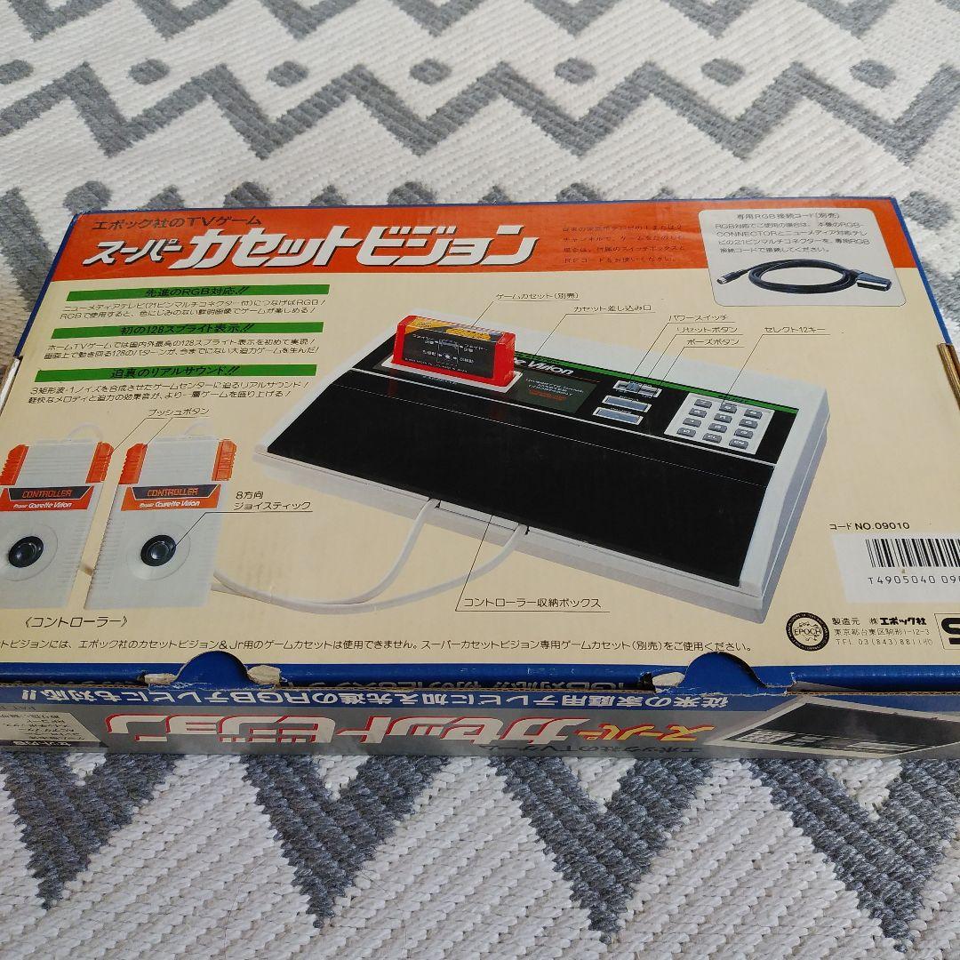 エポック社　スーパーカセットビジョン本体