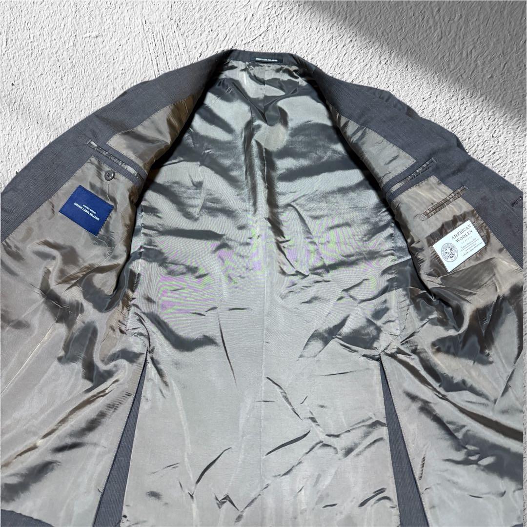 K*.様 グリーンレーベルリラクシング スーツ　通勤　mサイズ　46