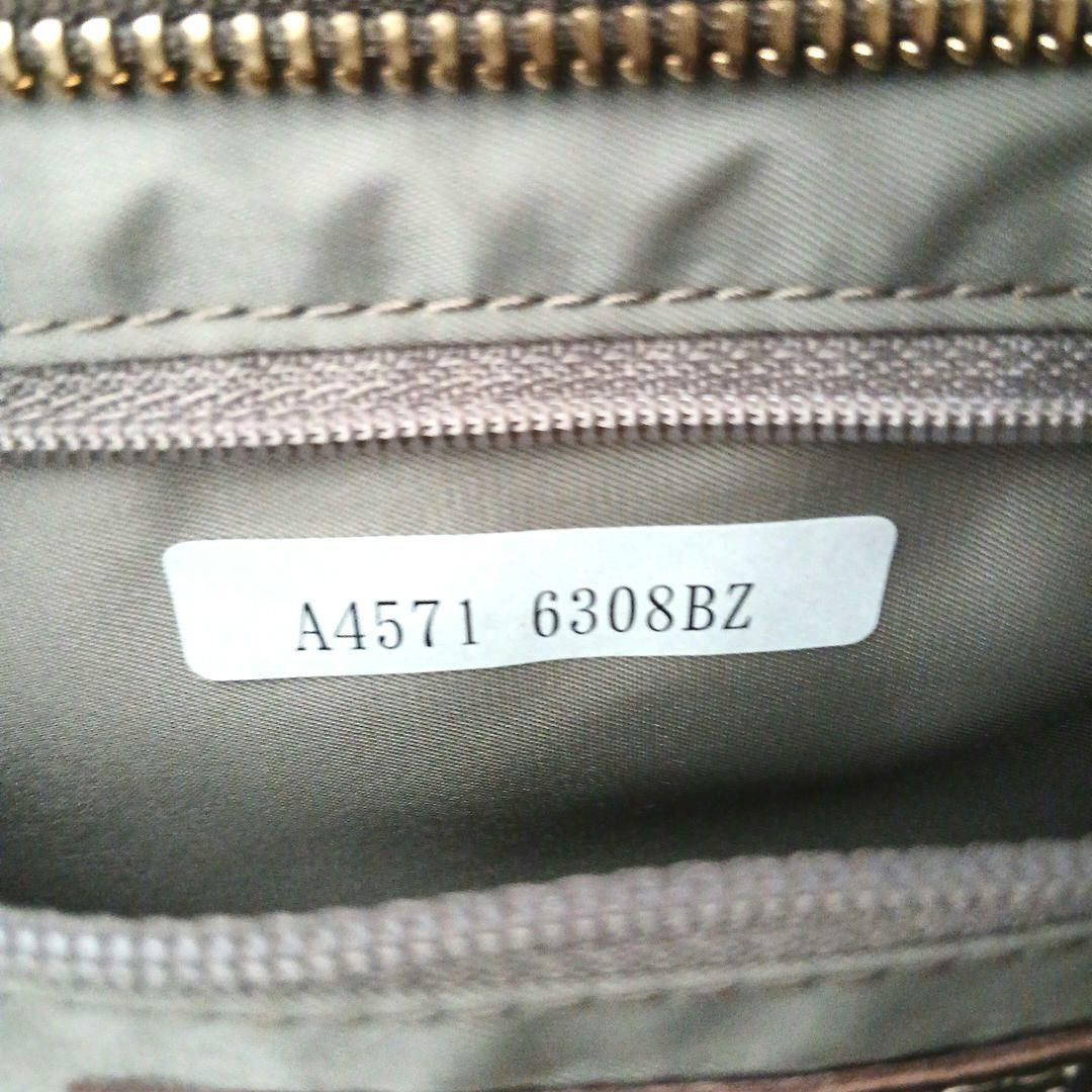 タグ付き新品 PELLE BORSA ペレボルサ 日本製 トートバッグ