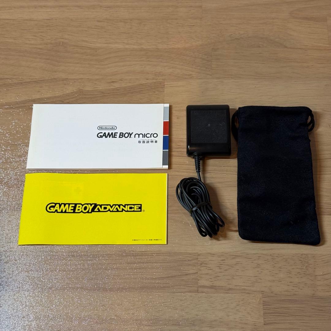 7-107 ゲームボーイミクロ 本体 ファミコン 箱付き