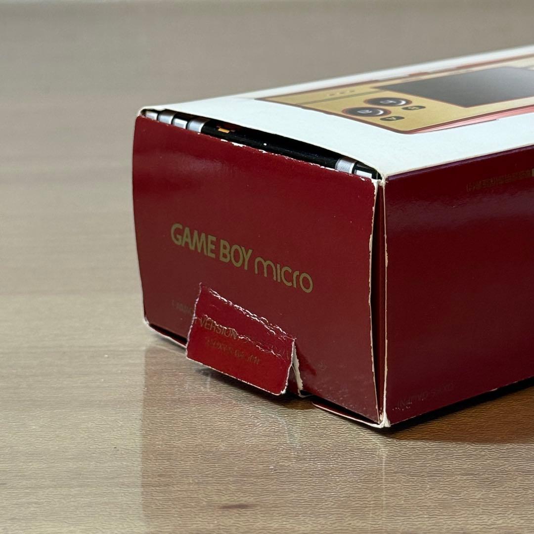 7-107 ゲームボーイミクロ 本体 ファミコン 箱付き