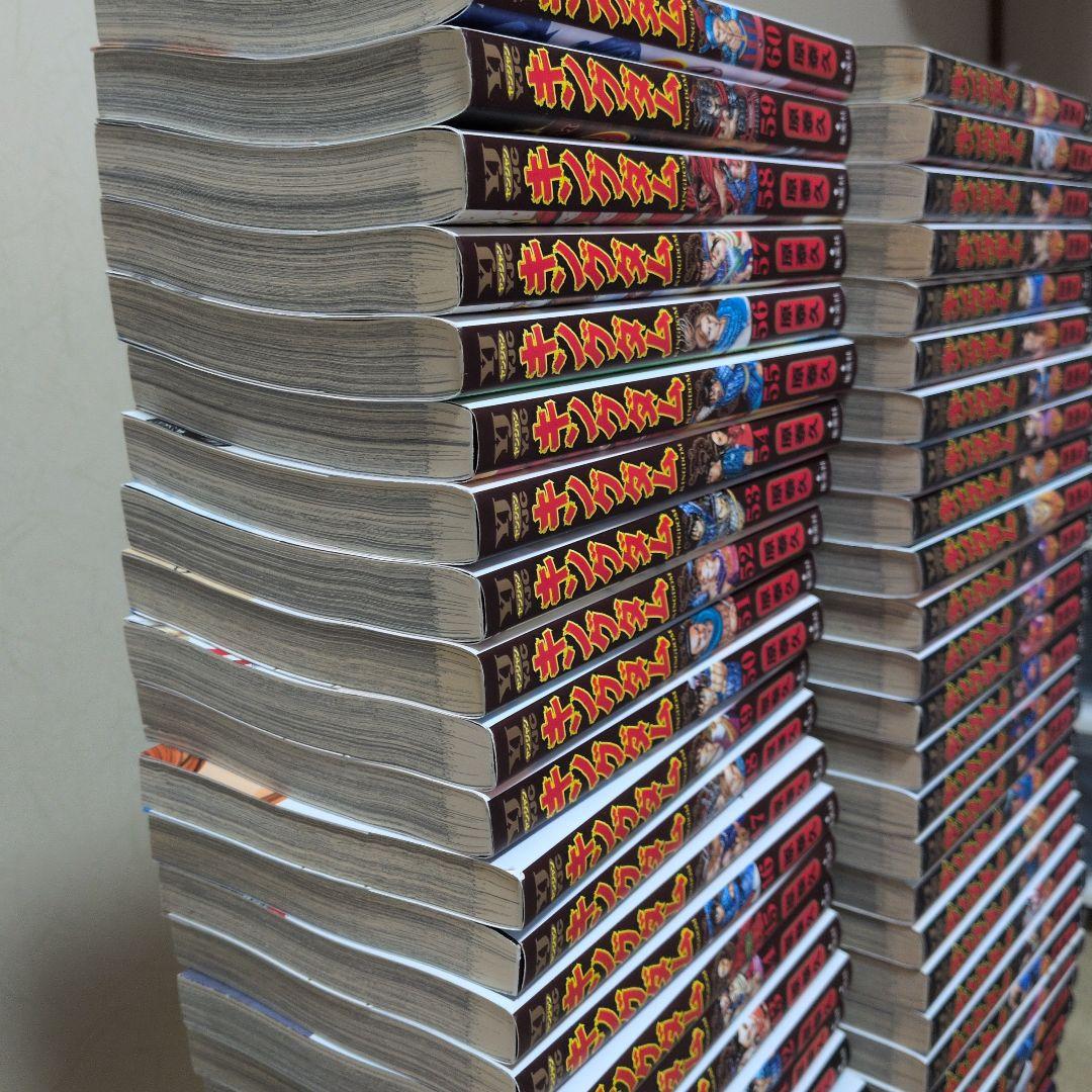 全76巻。キングダム。状態良好。