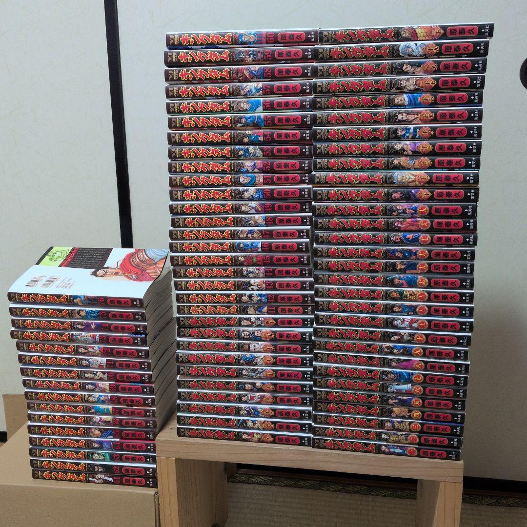 全76巻。キングダム。状態良好。