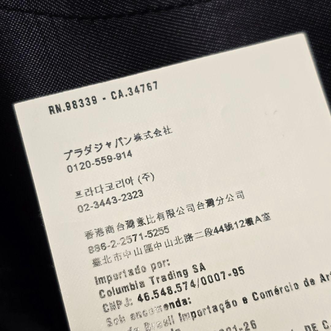 miu miu ミュウミュウ ジャガード織り ウールコート 42