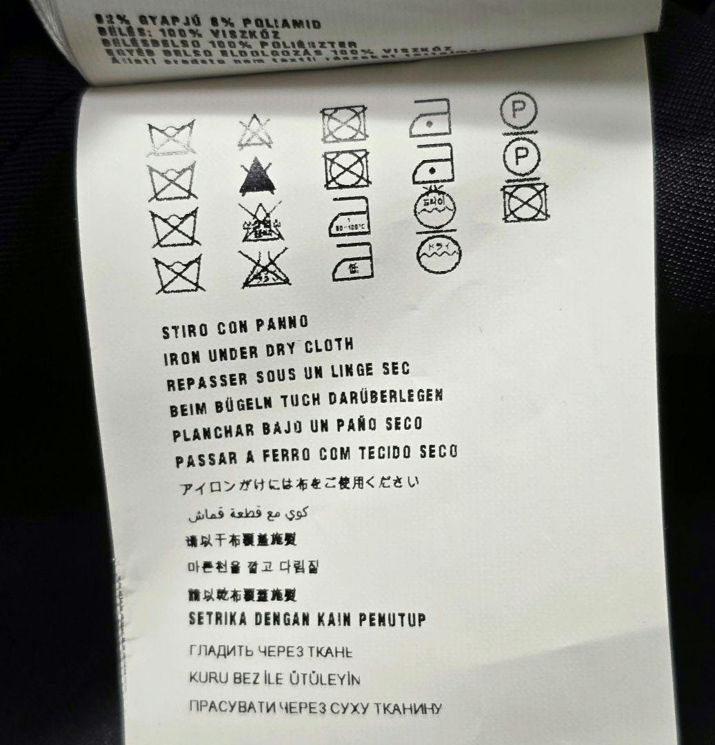 miu miu ミュウミュウ ジャガード織り ウールコート 42