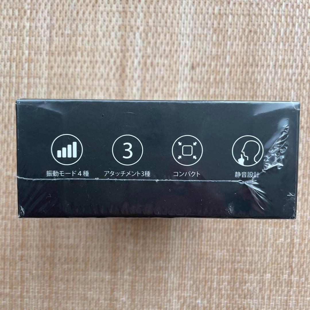 【新品】ドクターエア REG-04 BLUE