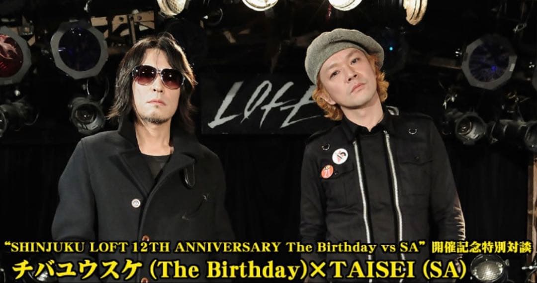 RUDE GALLERY テッズコート　アウター　キルティング　チバユウスケ