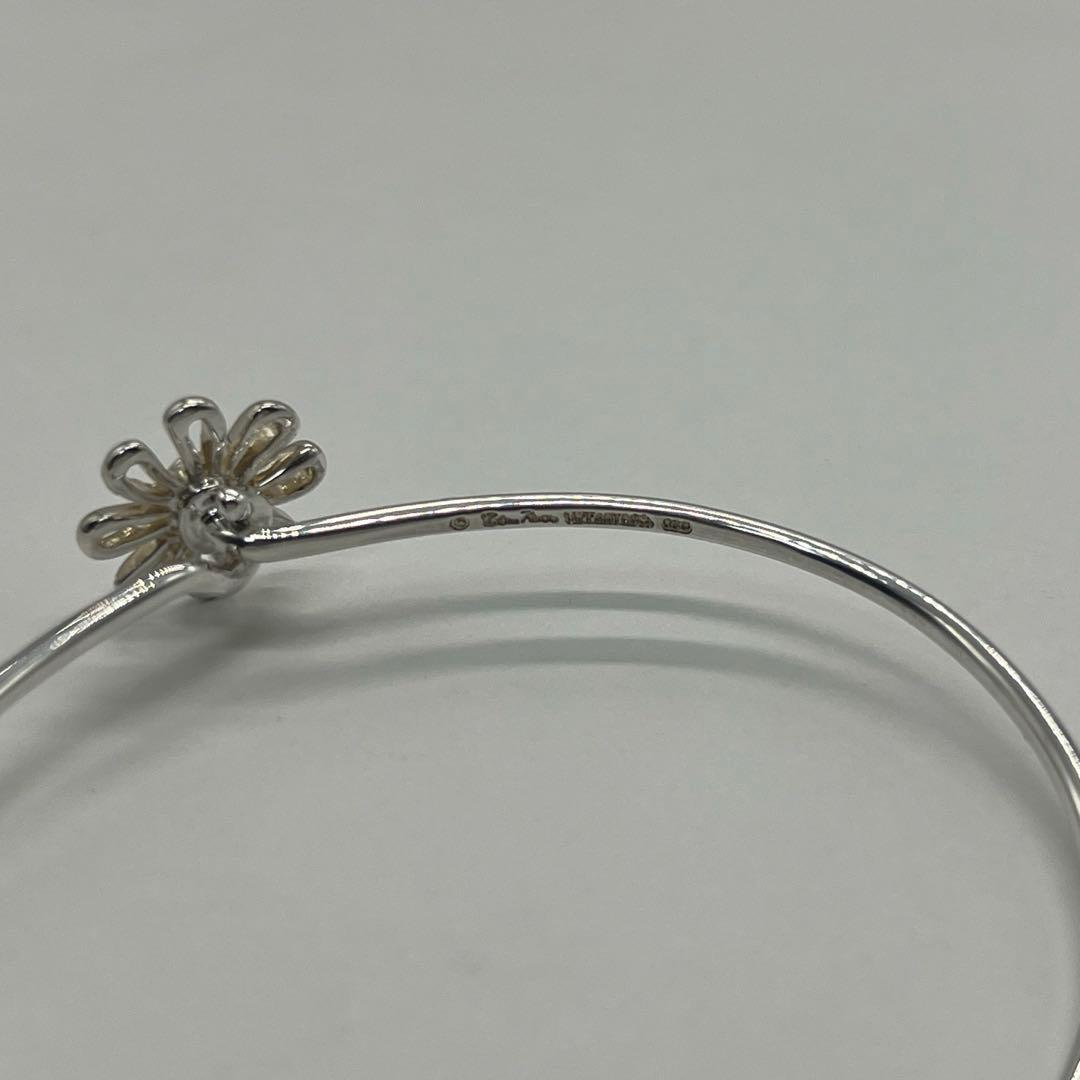 ティファニー TIFFANY パロマピカソ デイジー バングル SV925