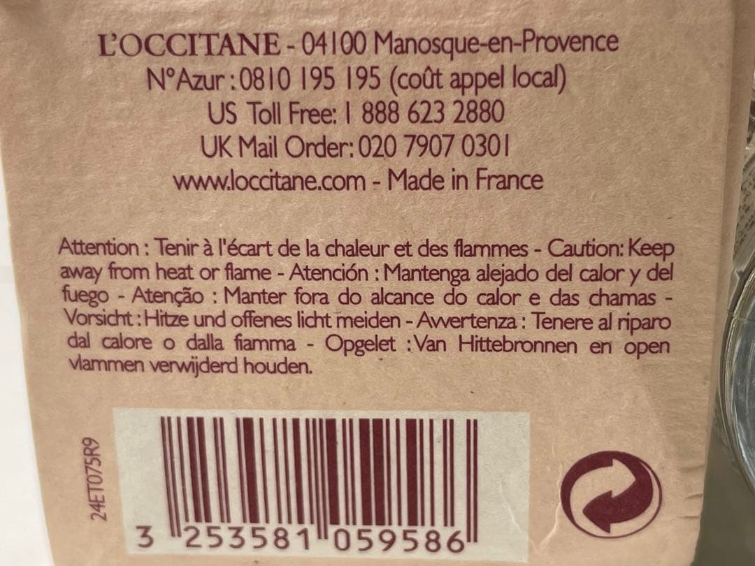 【新品未使用】L'Occitane Rose 4 Reines 廃盤レア