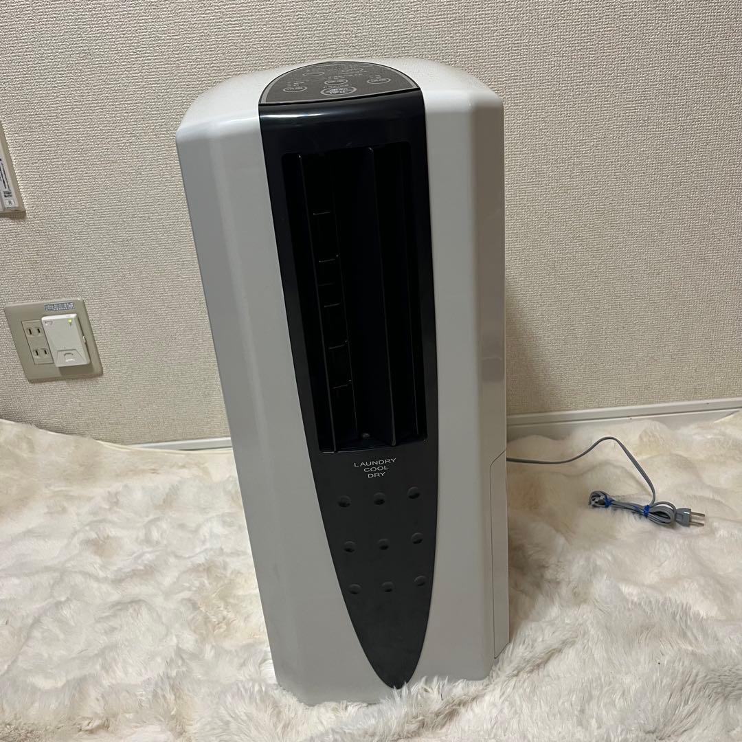 コロナ除湿機 冷風 衣類乾燥 CDM-10A3 2022年製