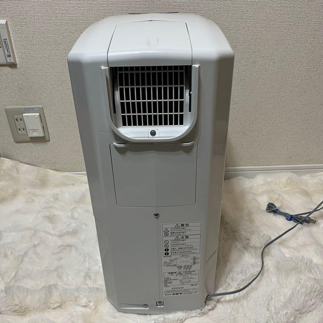 コロナ除湿機 冷風 衣類乾燥 CDM-10A3 2022年製