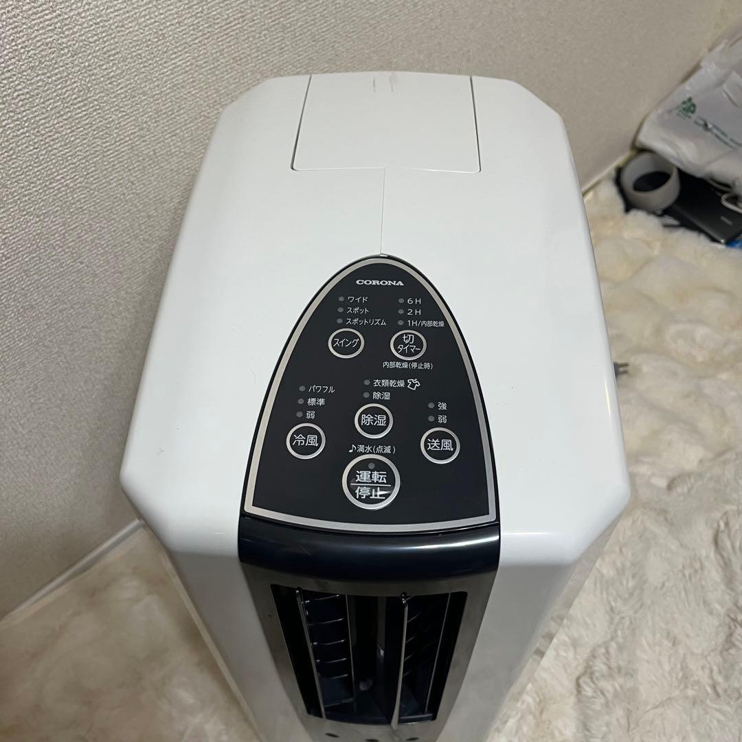コロナ除湿機 冷風 衣類乾燥 CDM-10A3 2022年製