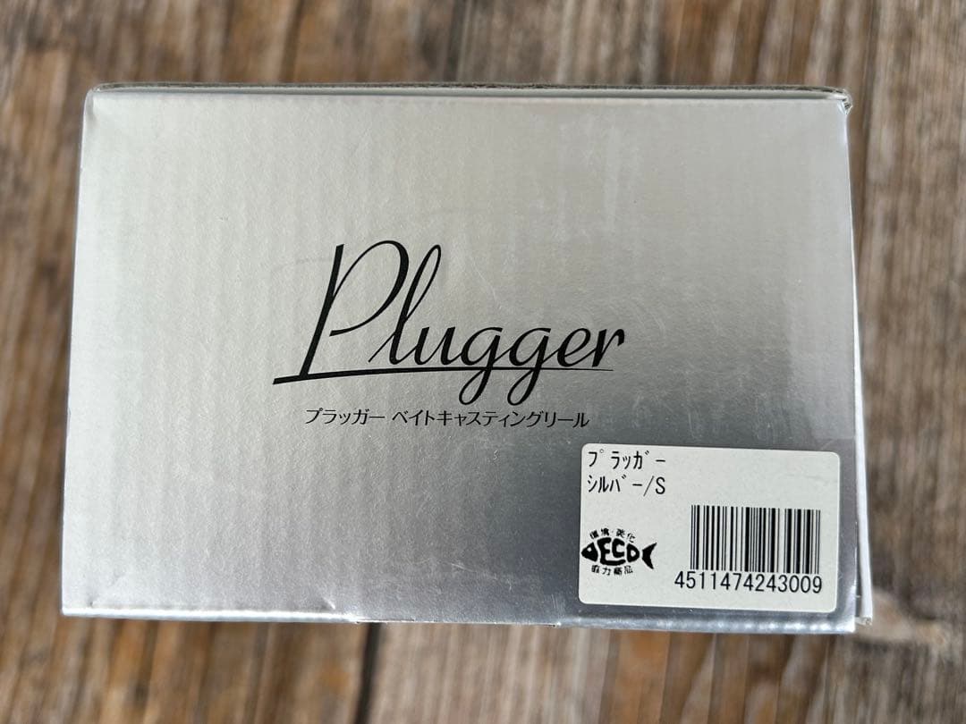 スミス　プラッガー リール　SMITH LTD.Plugger アベイルスプール