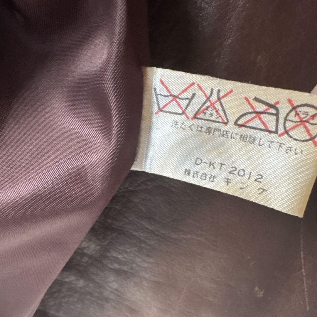 REGINA 本革レザー　ロングコート　ヴィンテージ　リアルファー　ブラウン　9