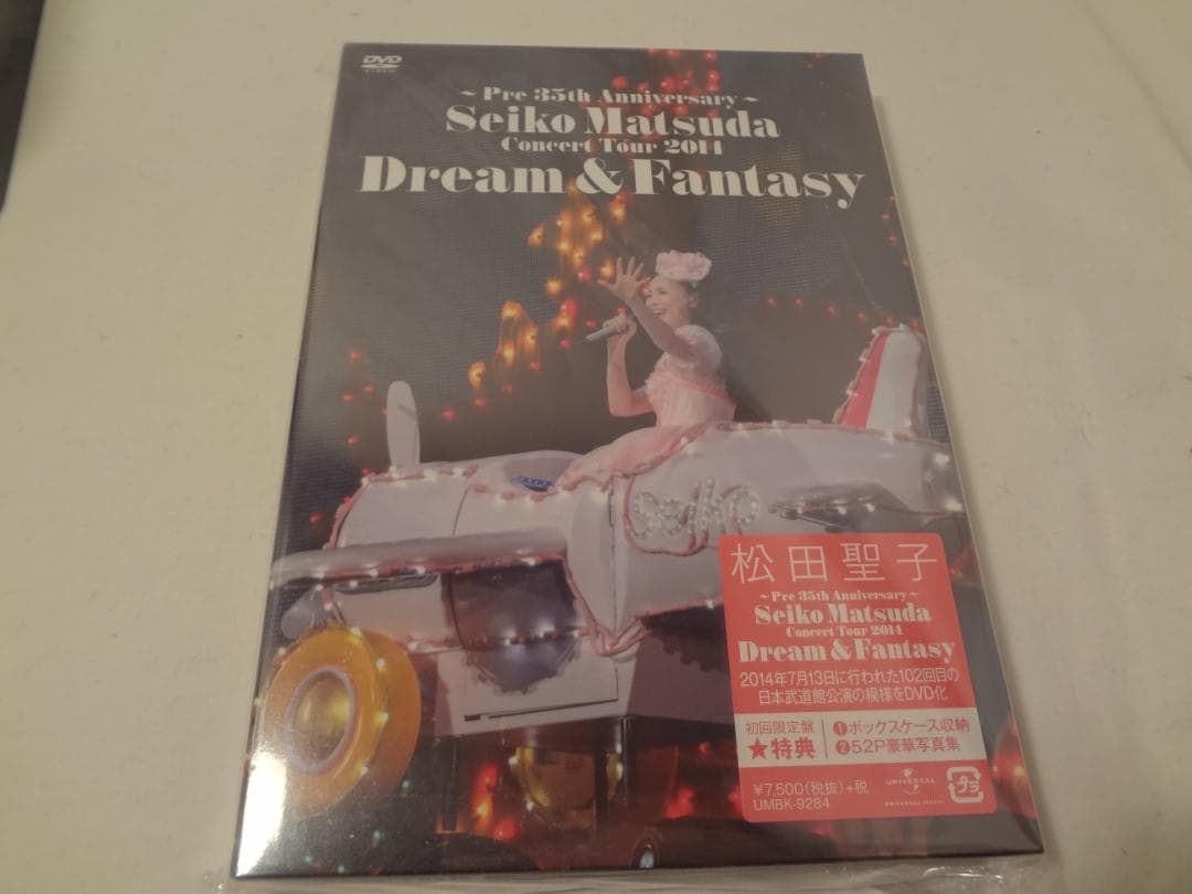 24d ★ay Dream & Fantasy[DVD] 松田聖子