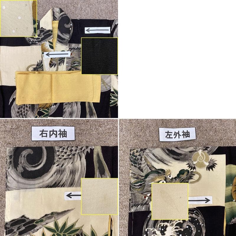 506ab82◎七五三 三歳 男の子 セミアンティーク着物&被布 虎龍 黒◎