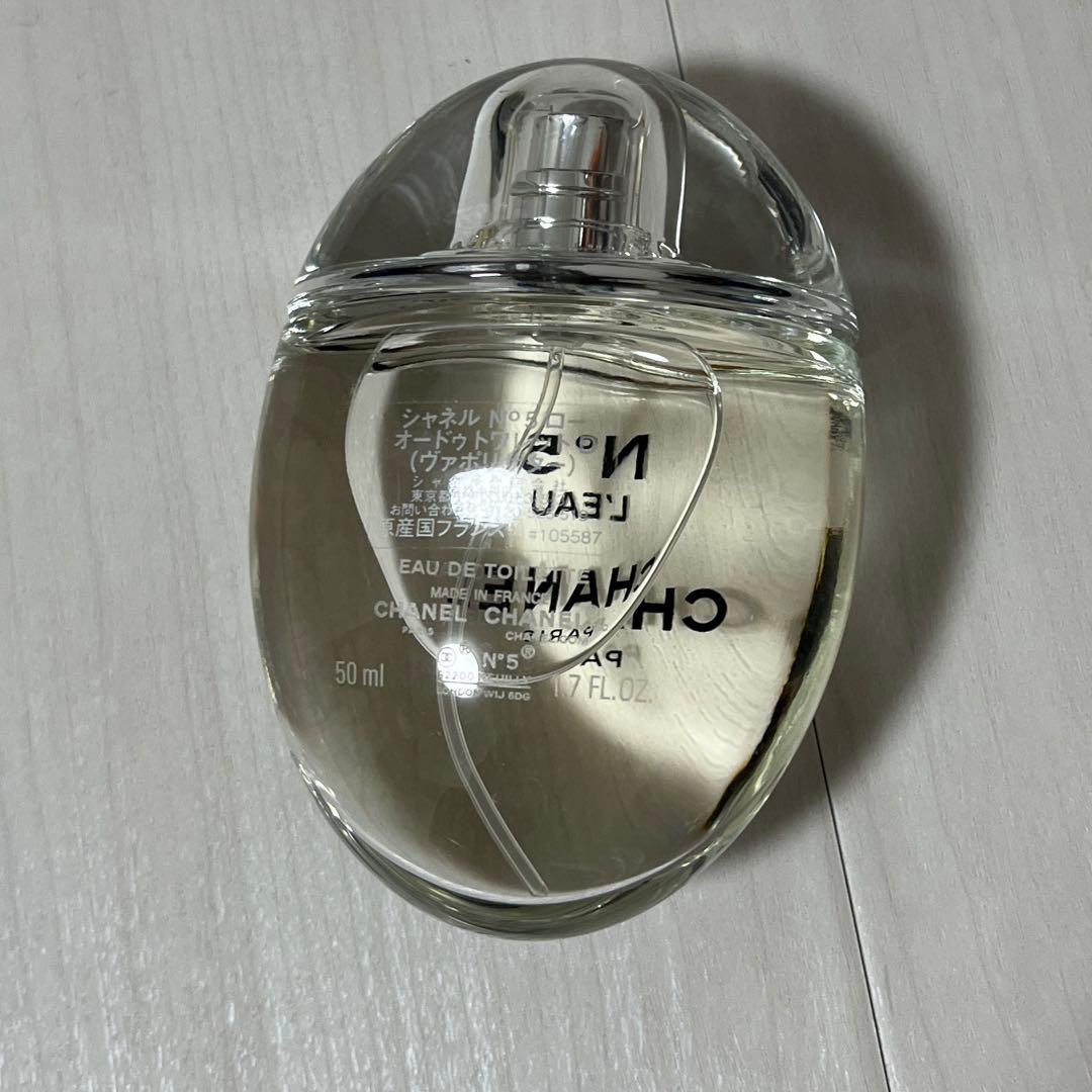 限定品　CHANEL N°5 ローオードトワレットD 50ml