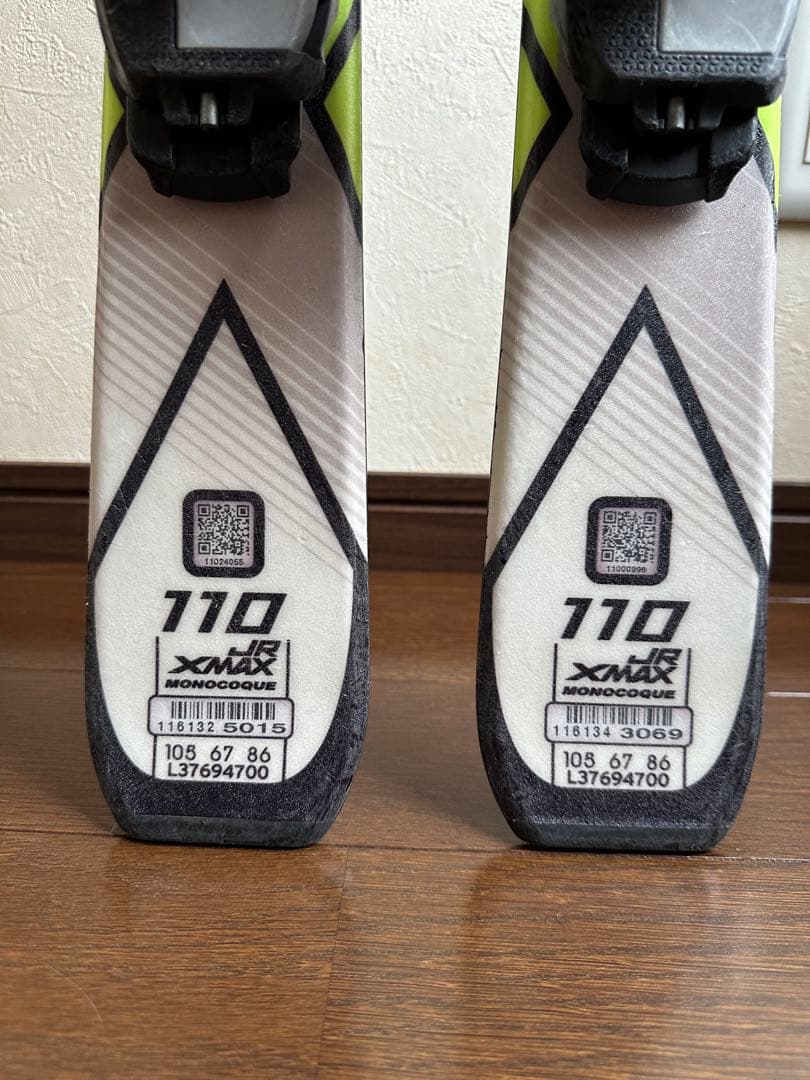 サロモン（SALOMON）スキー板 X-MAX JR 110cm