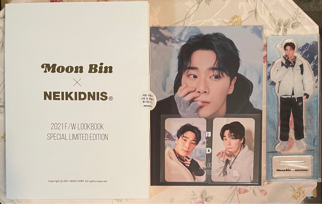 ASTRO ムンビン NEIKIDNIS セット