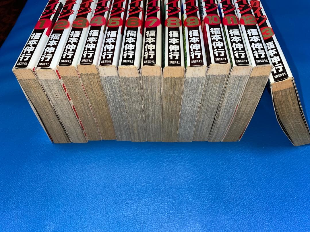 福本伸行セット★中古ほぼ初版★カイジ26冊＋零18冊＋黒沢14冊★計58冊