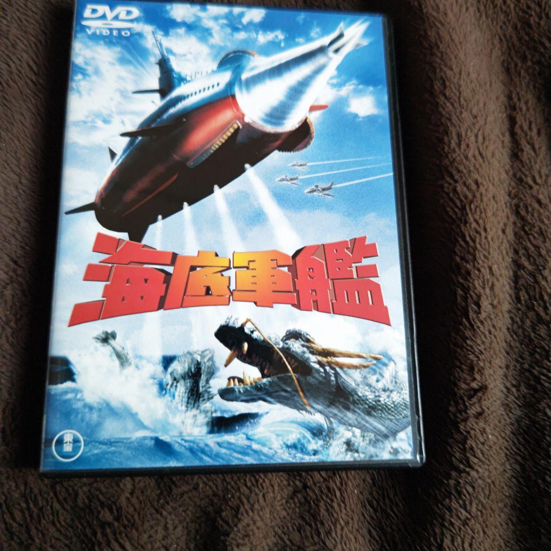 ☆*☆様 特撮映画セット　全１０巻