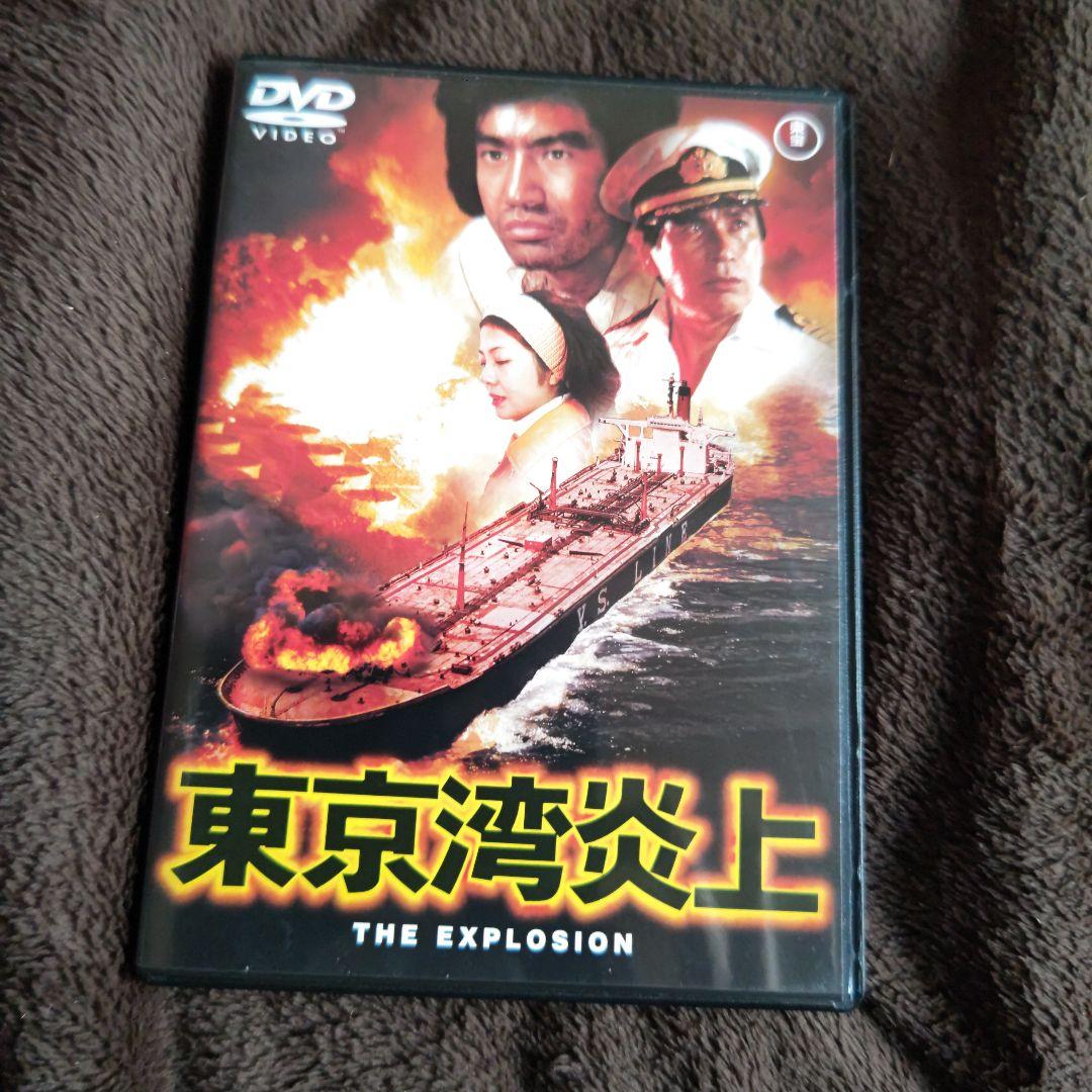 ☆*☆様 特撮映画セット　全１０巻