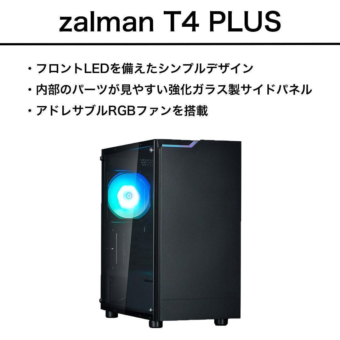 【即納激安ブラックモデル】RTX2080搭載ゲーミングPCフルセット✨R7②