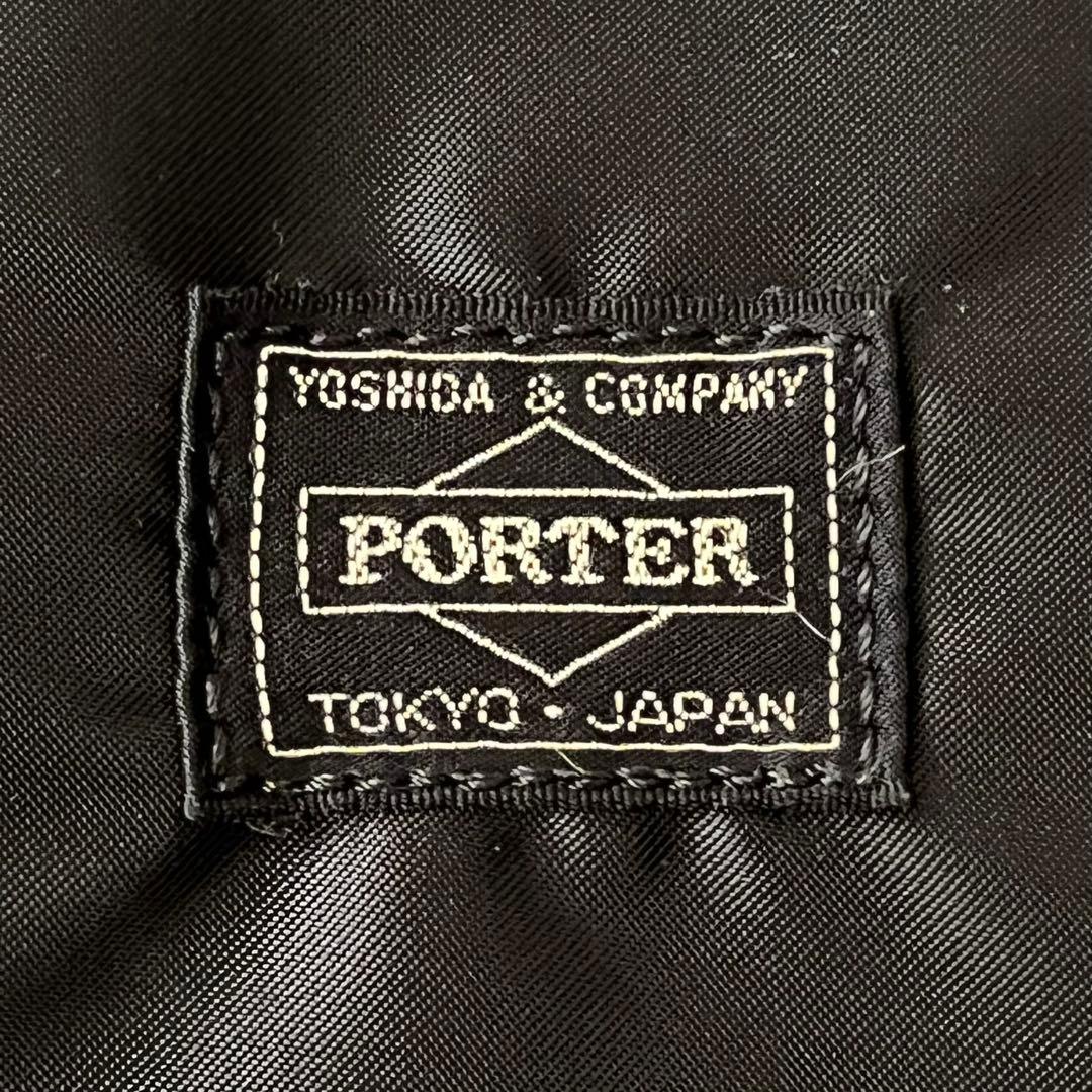 希少✨ポーター CLUBKING コラボ エコバッグ ブラック 黒 ナイロン