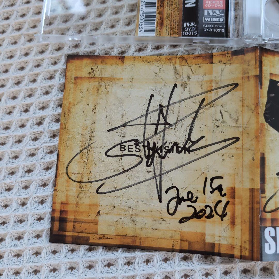 不思議:原田真二さんのサイン付きCD