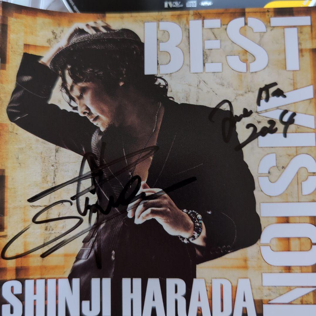 不思議:原田真二さんのサイン付きCD